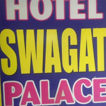 Hotel S P نيودلهي المظهر الخارجي الصورة