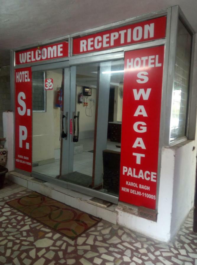 Hotel S P نيودلهي المظهر الخارجي الصورة